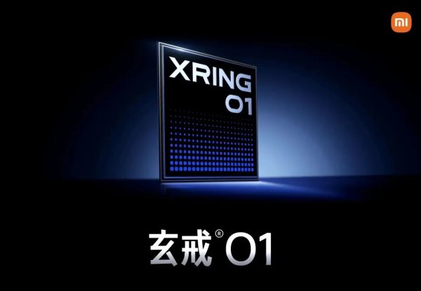 赢在策略 小米发布3纳米，美国人嗅到了什么风声