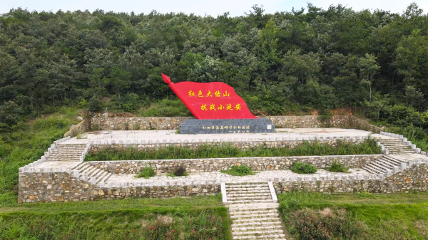 财富e99 铭记历史 缅怀先烈｜湖北大悟：红色沃土奏响振兴交响曲