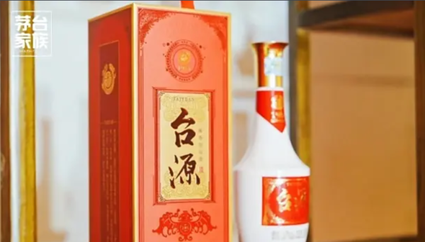 盘配资 茅台唯一“百元级”大众酱香单品突遭停产